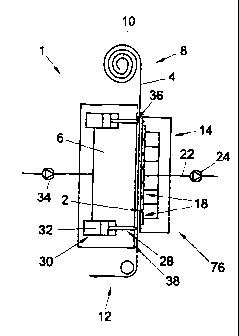 A single figure which represents the drawing illustrating the invention.